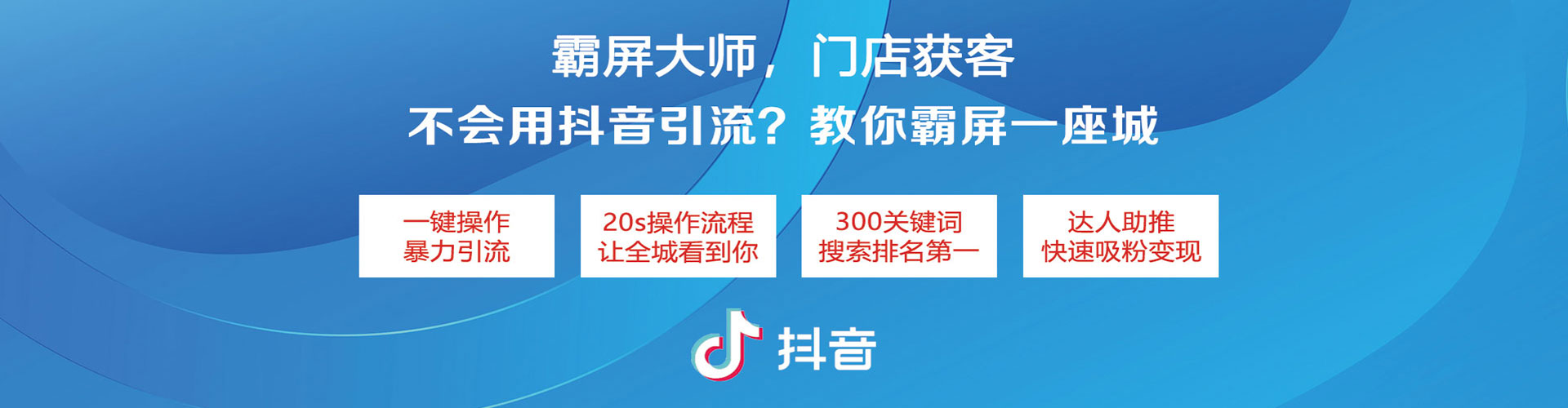 洪雅百度竞价排名