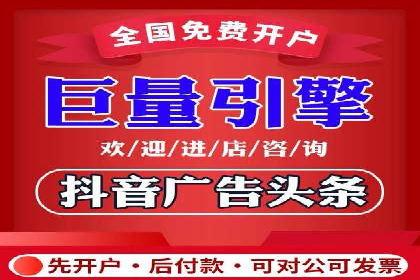 从案例看百度信息流：内容生态构建之道